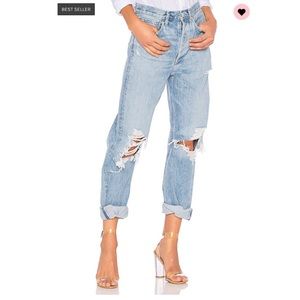 Agold mid rise loose fit